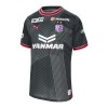 Original Fußballtrikot Cerezo Osaka Ausweichtrikot 2024-25 Für Herren